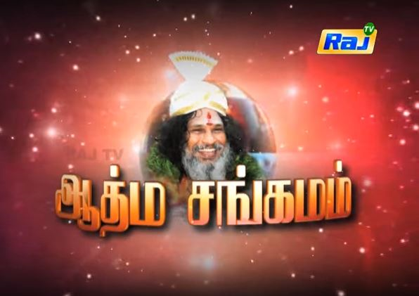 Raj tamil tv shows